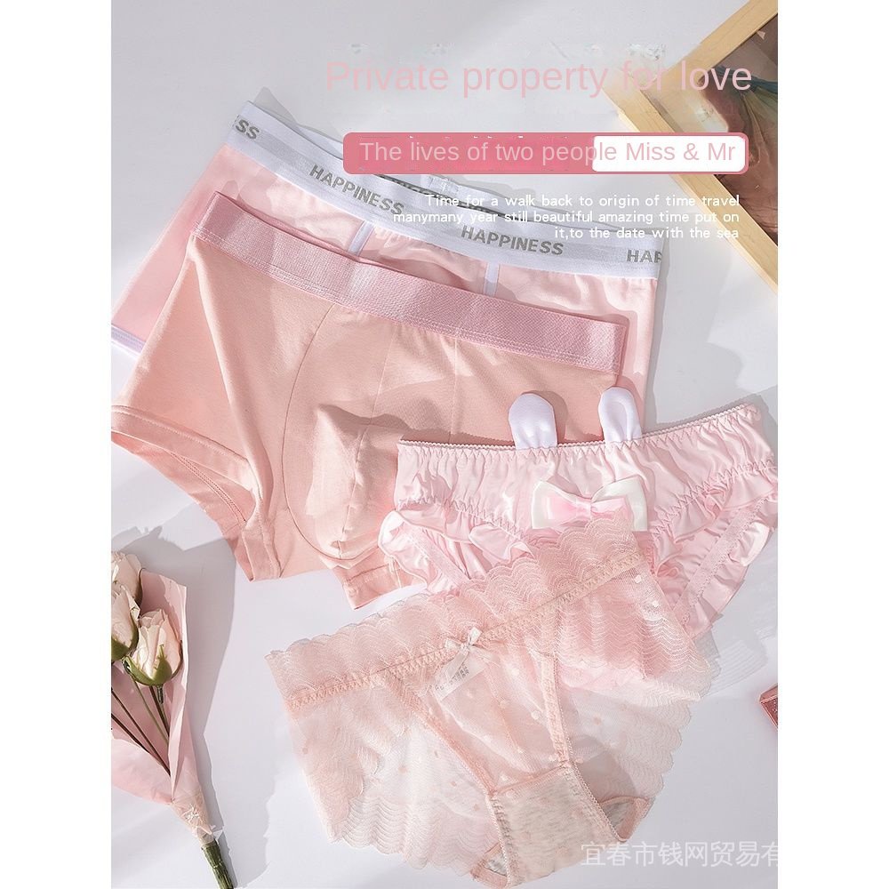 Cặp quần lót boxer và quần lót cotton trơn đôi phong cách ngọt ngào đáng yêu dành cho nam và nữ