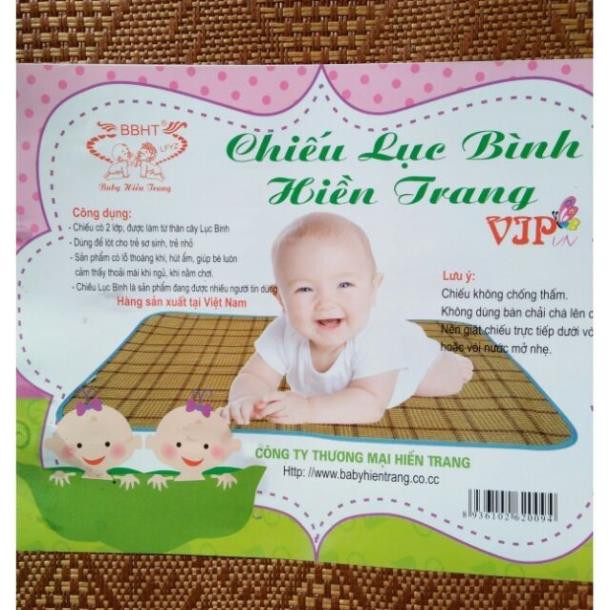 chiếu lục bình cho bé ( sỉ, lẻ) 1