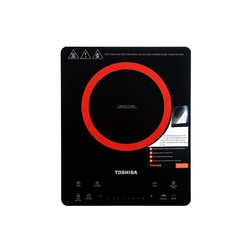 Bếp điện từ đơn Toshiba IC-20S1PV / IC-20S2PV / IC-20S3PV - Mới 100%, chính hãng mẫu mới