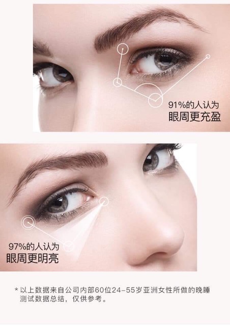 Kem dưỡng mắt và massage chiết xuất trứng cá JOMTAM | BigBuy360 - bigbuy360.vn