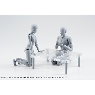 Mô hình mô phỏng hành động- Bandai