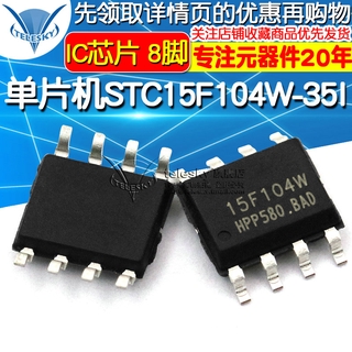 Linh Kiện Chip Ic Stc15f104w-35i-sop8 8 Chân Chất Lượng Cao