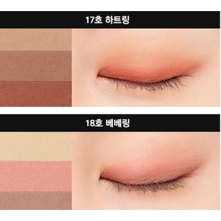 Phấn Mắt Missha