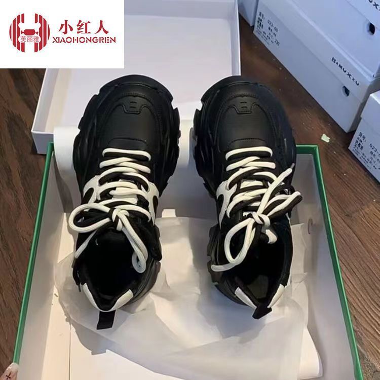 Giày Thể Thao Đế Dày Tăng Chiều Cao Phong Cách Mới
