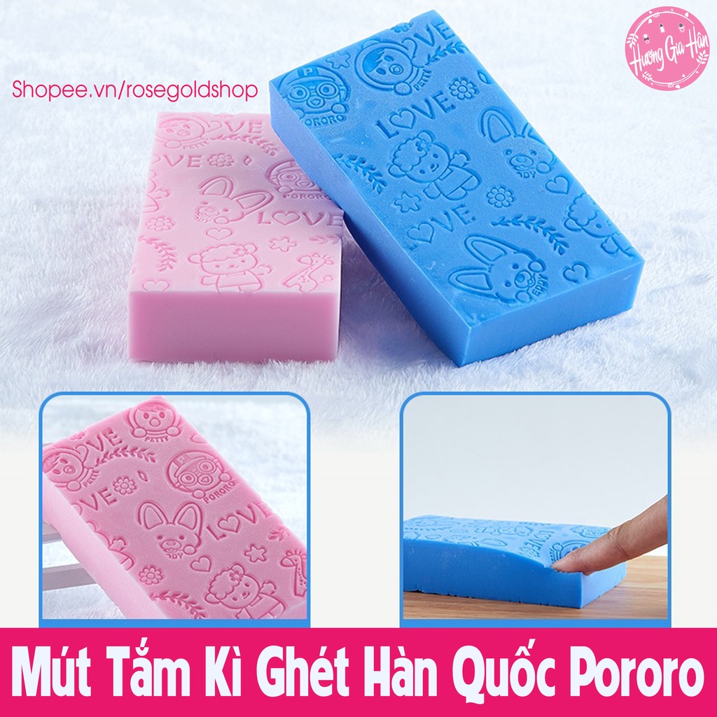 Mút Tắm Kì Ghét Hàn Quốc Pororo Nhiều Màu Dễ Thương Để Lựa Chọn