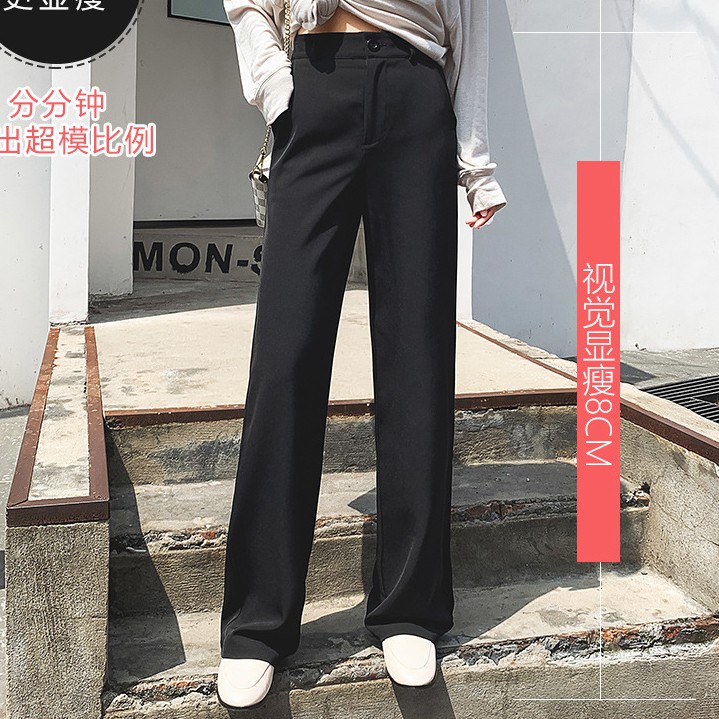 Quần Ống Rộng UlZzang Siêu Tôn Dáng dài 1M