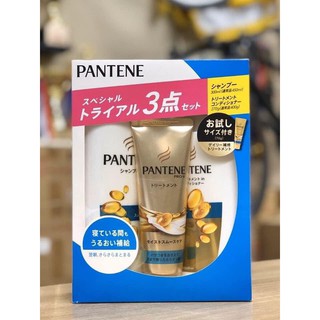 Bộ DẦU GỘI XẢ PANTENTE