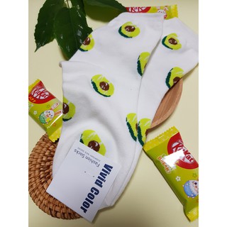 [VỚ HÀN QUỐC] Vivid Avocado