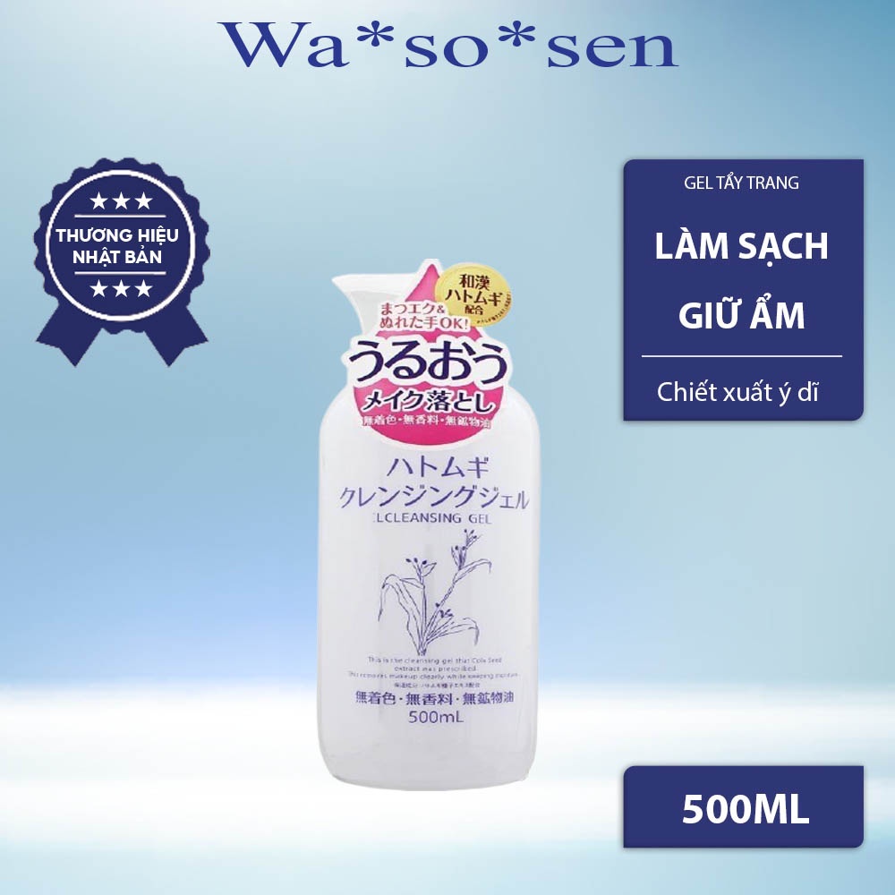 Gel tẩy trang Wasosen Hatomugi Cleansing Gel 500ml làm sạch và giữ ẩm da