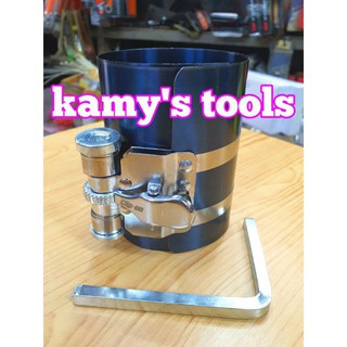 CẢO VÔ BẠC ÉP PISTON C-MART S0003