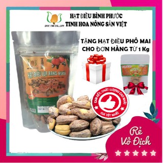 TÚI HẠT ĐIỀU 100gr ❤FREESHIP❤* HẠT ĐIỀU BÌNH PHƯỚC, CHẤT LƯỢNG XUẤT KHẨU