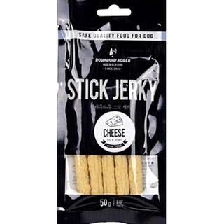 Snack Thịt Que BowWow Cho Chó Phô Mai - (Gói 50g)