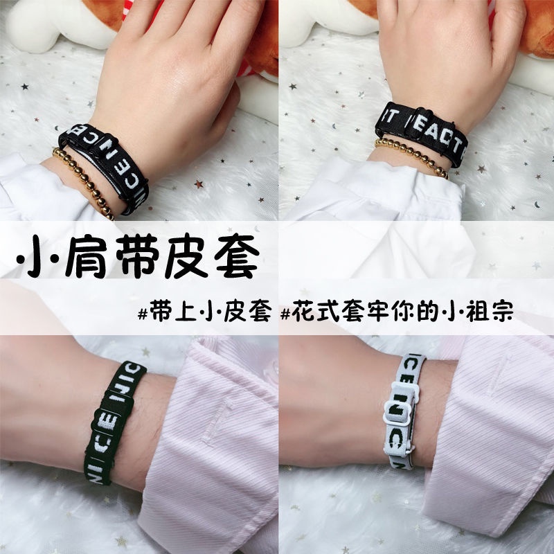 Vòng Đeo Tay 8.2 Inch Dùng Làm Quà Tặng Valentine