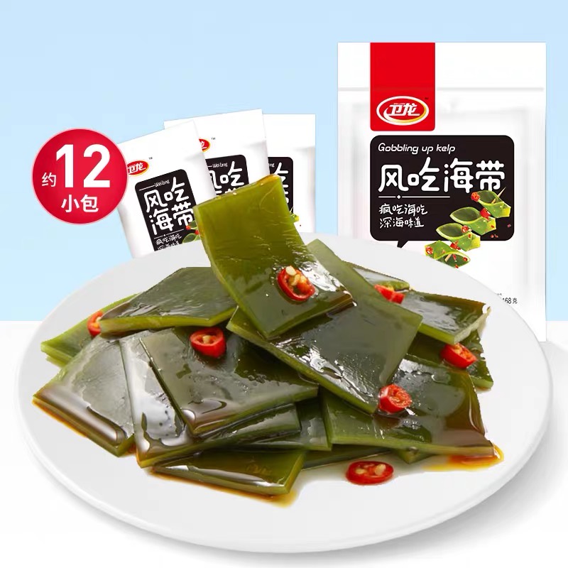 RONG BIỂN TƯƠI VỊ CAY [01 gói]