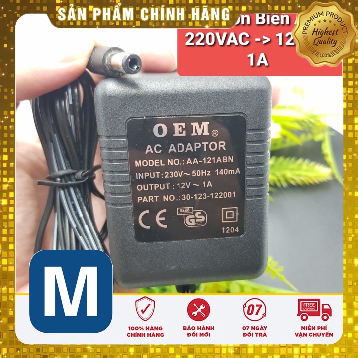Nguồn Adapter AC12V1A Nguồn Chất Lượng🍀Nguồn Biến Áp AC-AC 12V1A🍀Adapter AC-AC 220V-12V