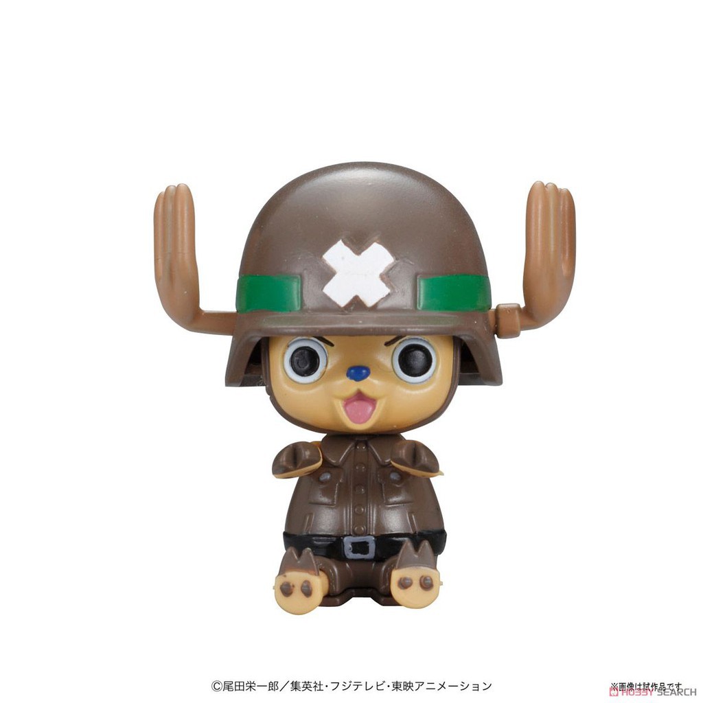 Mô hình lắp ráp Chopper Robo Super 02 Heavy Armor Plastic model Bandai 5038624540