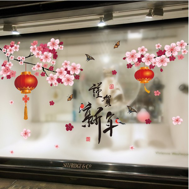 Decal trang trí Tết - Cành Anh Đào treo tết