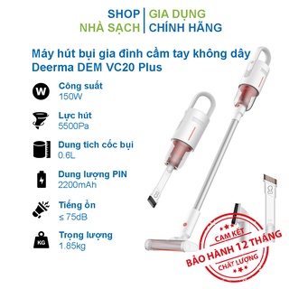 Máy hút bụi cầm tay không dây deerma dem vc20 plus công suất 150w pin 2200mah bảo hành 12 tháng
