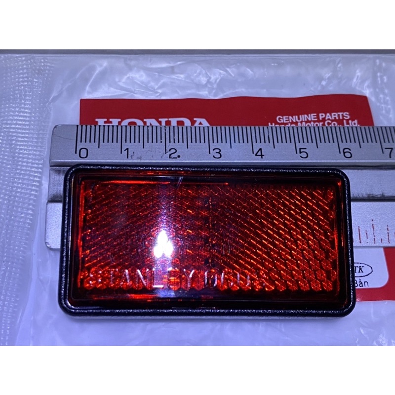 Tấm phản quang dè sau33741-KAN-961  WINNER - RS150 V1 V2 V3 / WINNER X / FUTURE / AB