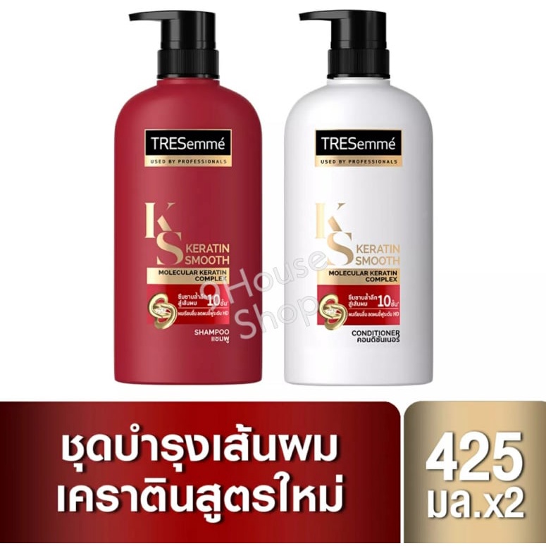 Bộ Dầu Gội Xả THÁI LAN Tresemme 400+400ml Đỏ Keratin Smooth