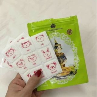 MIẾNG DÁN ĐUỔI MUỖI GOLD PRINCESS