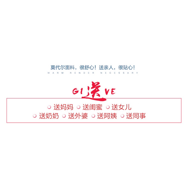 Đầm Ngủ Cotton Không Tay Dáng Rộng Dài Vừa Phải Thời Trang Mùa Hè Dành Cho Bạn Nữ Mặc Trong Nhà 7 Tuổi | BigBuy360 - bigbuy360.vn