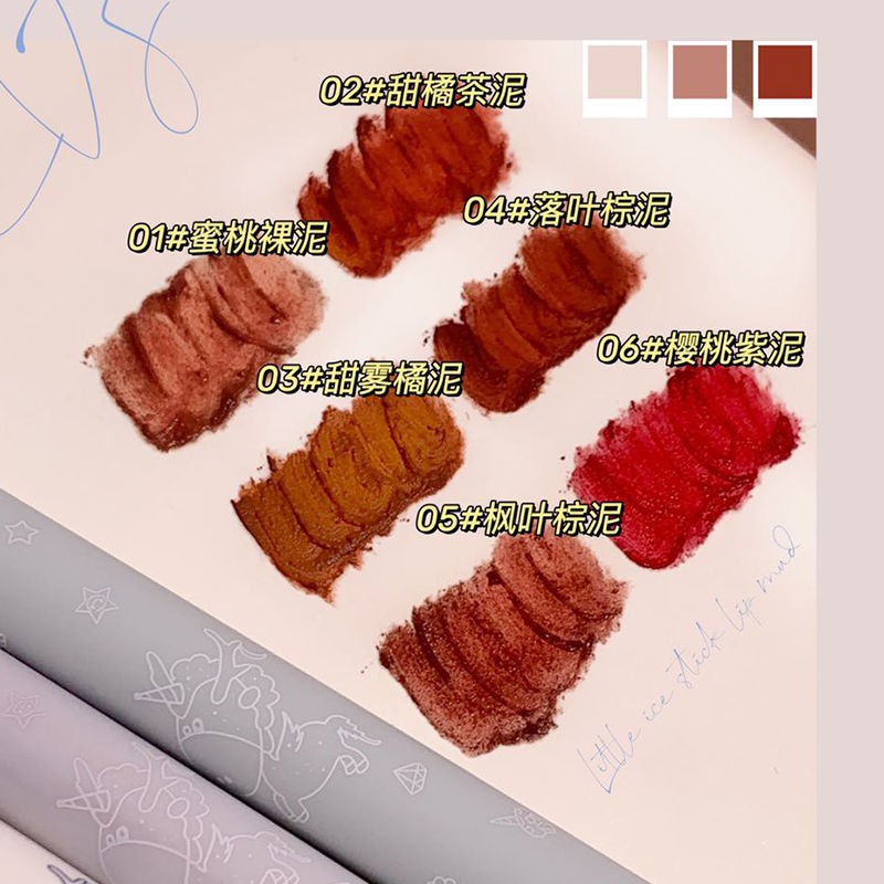 CVZ velvet matte lip mud lip glaze mùa hè không thấm nước và không phai