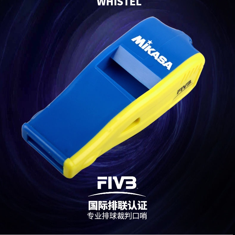 Mikasa Còi Thổi Bóng Rổ / Bóng Đá / Bóng Rổ / Bóng Đá Kèm Còi