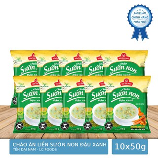 Combo 10 cháo ăn liền cháo sườn non đậu xanh yến đại nam 50g