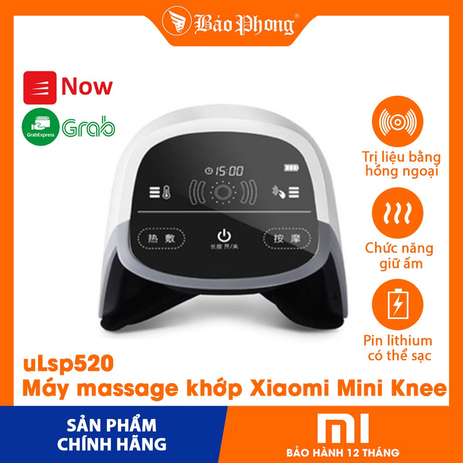 Máy massage khớp Xiaomi Mini Knee - Hàng chính hãng