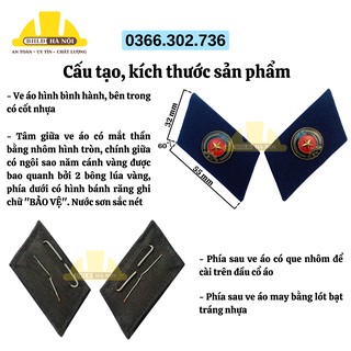 Ve áo bảo vệ