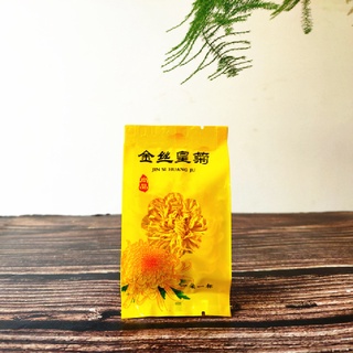Trà hoa cúc đại đóa