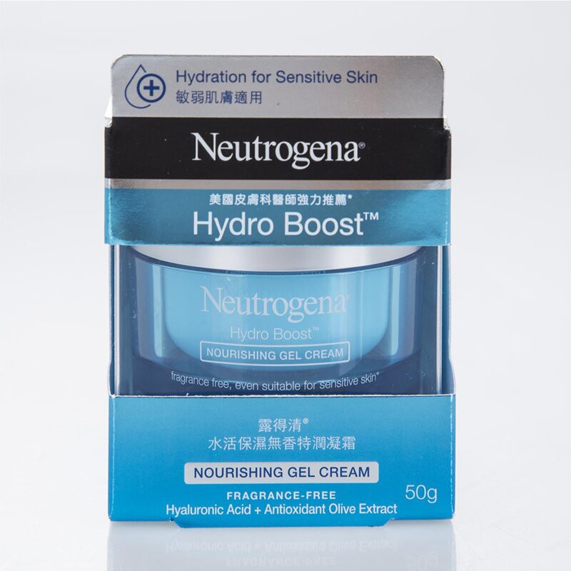 Kem Dưỡng Ẩm Neutrogena Hydro Boost Nourishing Gel Cream Cấp Nước Cho Da Khô 50g