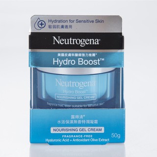 Kem dưỡng ẩm cấp nước cho da Neutrogena Hydro Boost Nourishing Gel Cream 50g