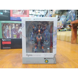 MÔ HÌNH FIGMA SP115 GRID KNIGHT (CÓ SẴN)
