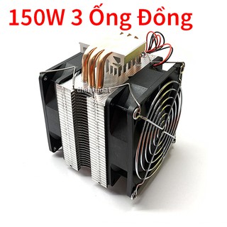 Bộ Tản Nhiệt Quạt Nhôm 150W 3 Ống Đồng
