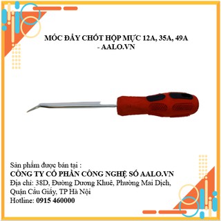 Móc đẩy chốt hộp mực 12a, 35a, 49a - aalo.vn