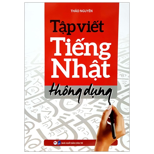 Sách - Tập viết tiếng Nhật thông dụng