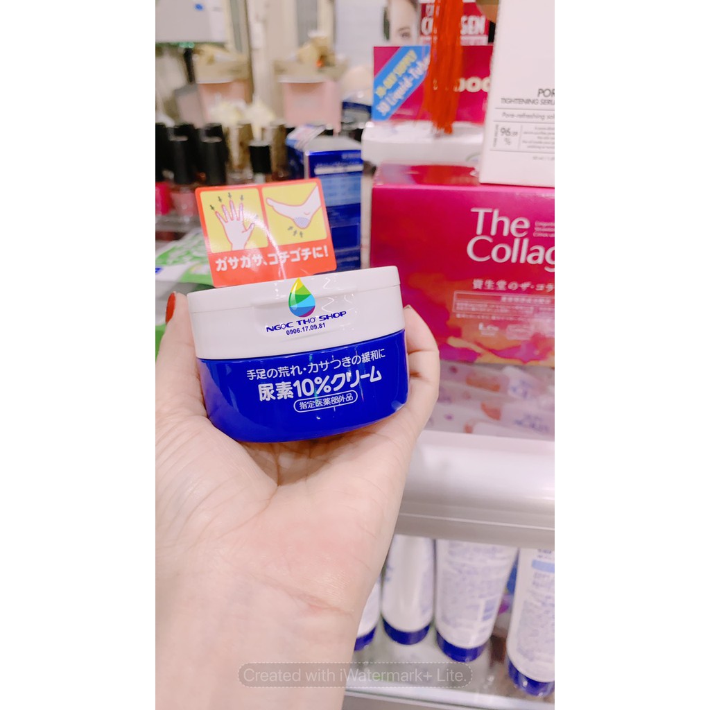 {Chính hãng - Có Video} Kem Trị Nứt Gót Chân Tay Shiseido Urea Cream 100g Nhật Bản