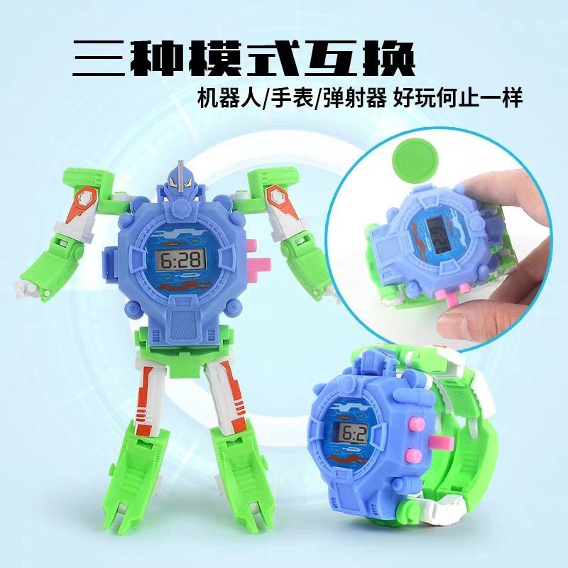 Trẻ Em Robot BiếN DạNg đồNg Hồ đIệN Tử đồ ChơI CậU Bé CậU Bé HọC Sinh ChiếU Phim HoạT HìNh PhóNg BiếN HìNh đĩA Bay | BigBuy360 - bigbuy360.vn