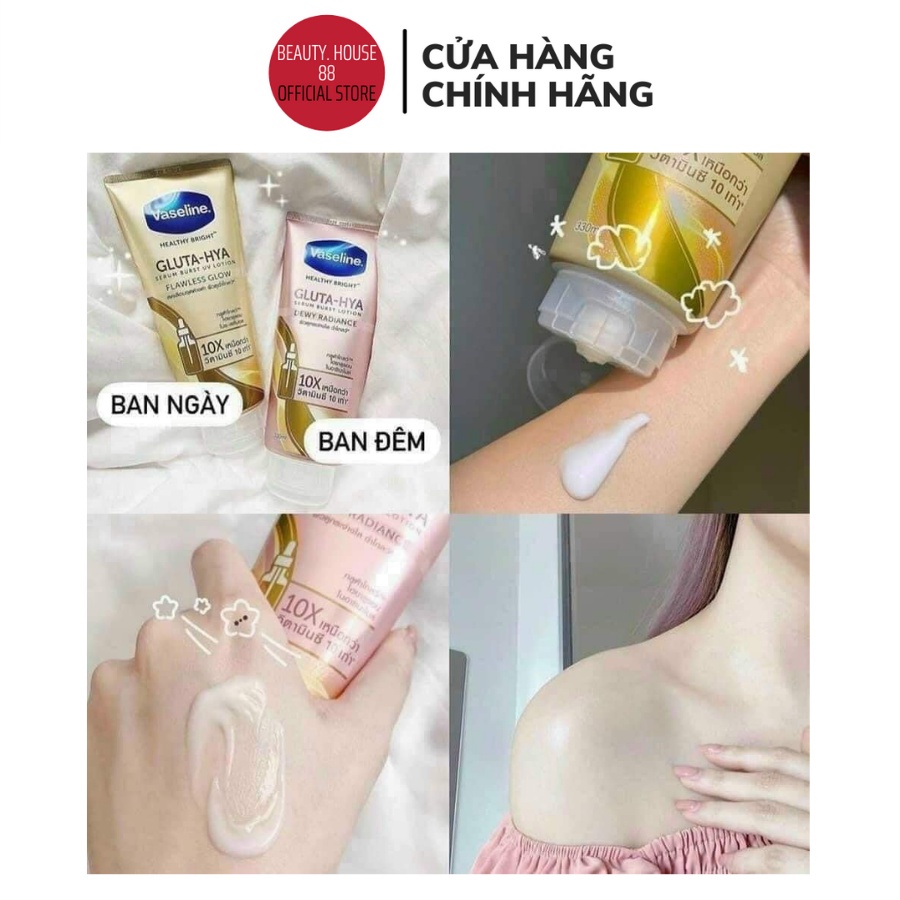 DƯỠNG TRẮNG VASELINE 50X SPF 50+pa++++ 300ml