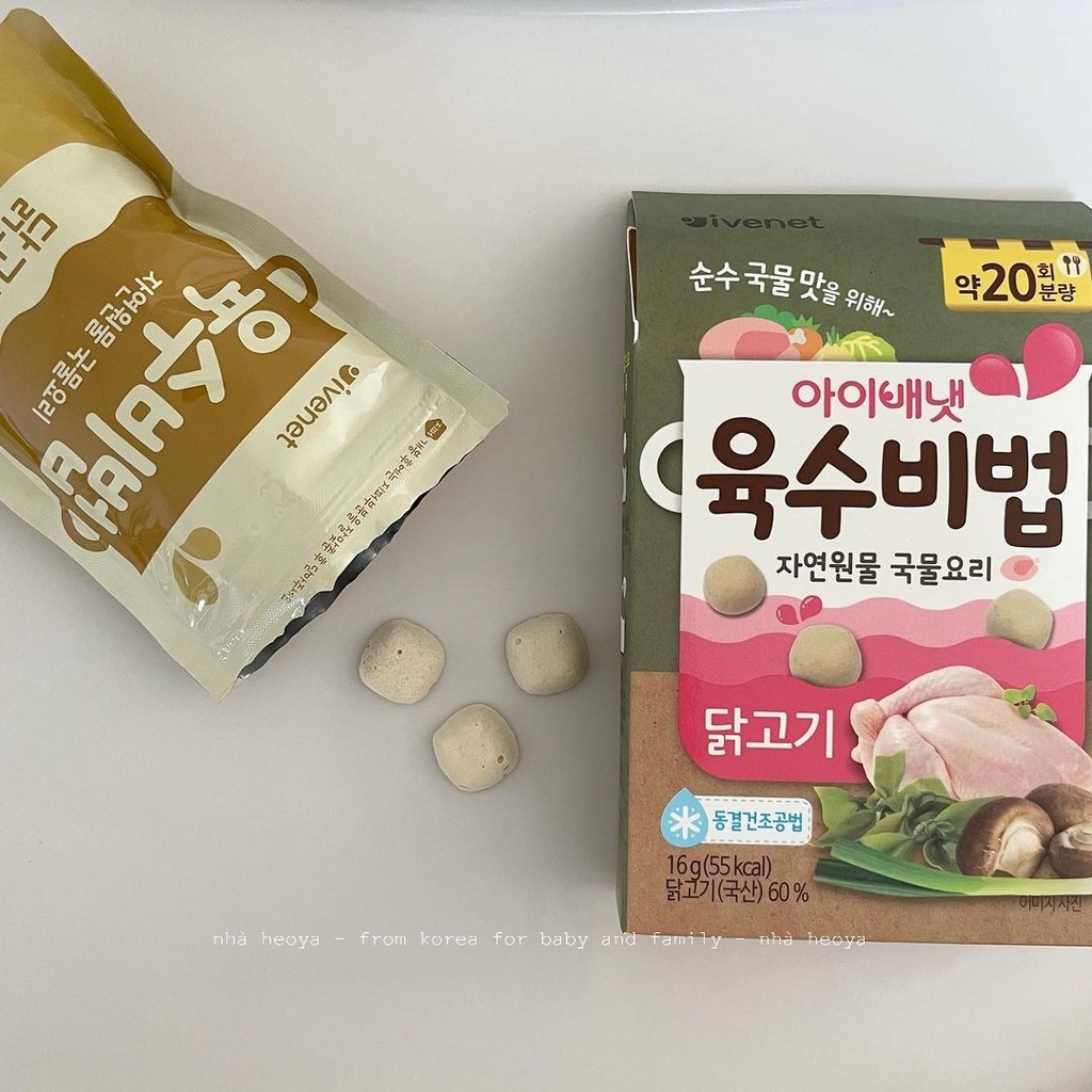 VIÊN HẦM CÔ ĐẶC IVENET HÀN QUỐC