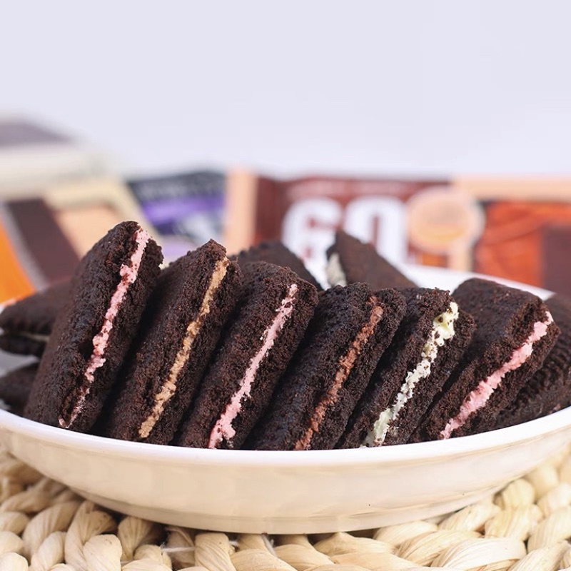Bánh Quy Franzzi Socola Hộp 85g