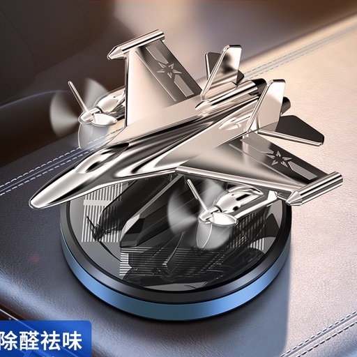 Nước hoa ô tô Tinh dầu Nước hoa ô tô Mô hình Máy bay Tự động Xoay Tự động Hương liệu Nước hoa Trang trí Xe hơi Trang trí Xe ô tô Năng lượng Mặt trời Nước hoa Xe hơi Trang trí Hương liệu Cao cấp