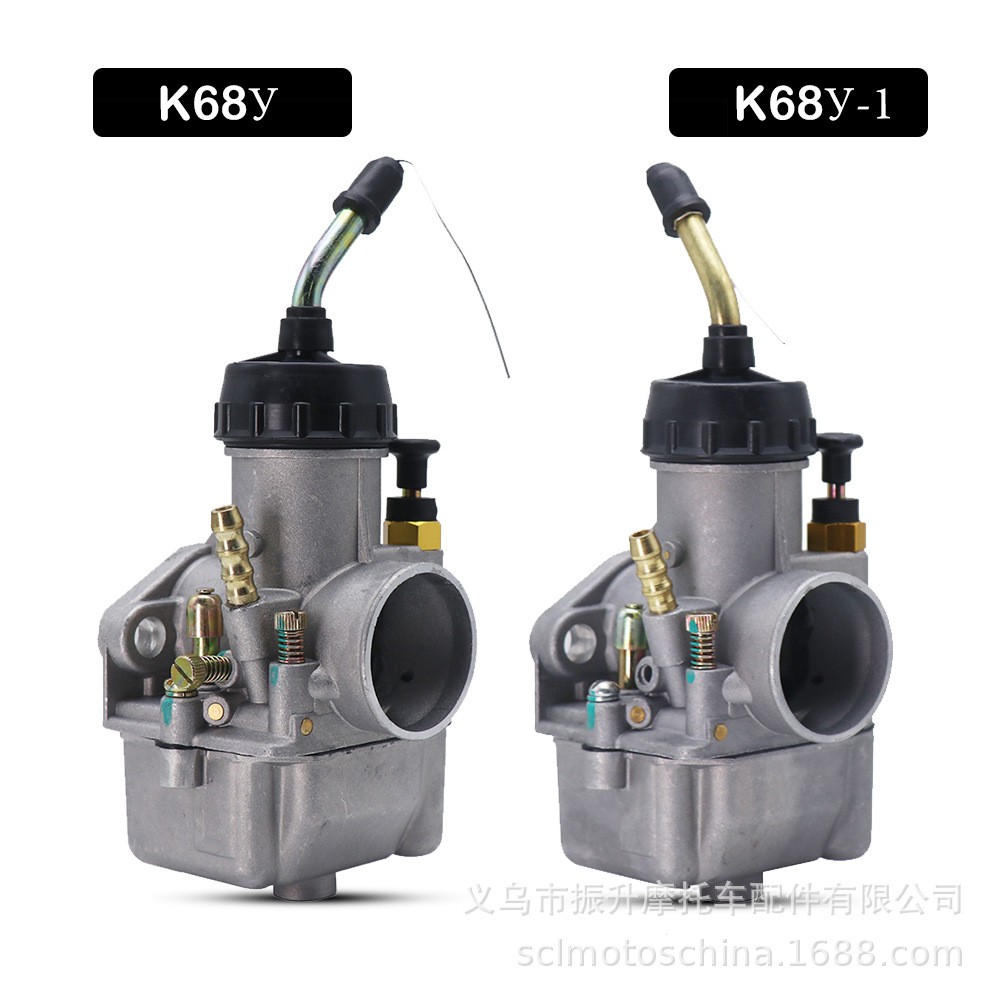 Set 2 Bộ Chế Hòa Khí K 68 Y Ural K 750 Mb 650 750 M 72 Carb