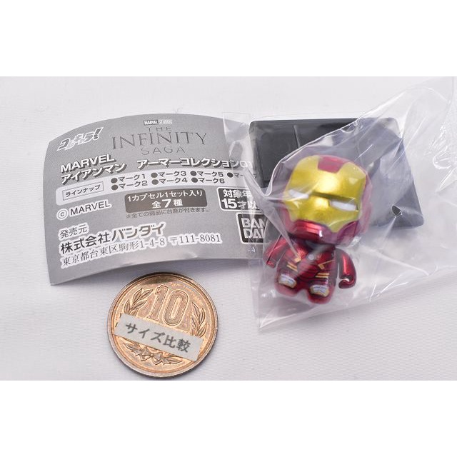 ĐỒ CHƠI GACHA MARVEL IRONMAN COLLECHARA HIMECHAN GACHA