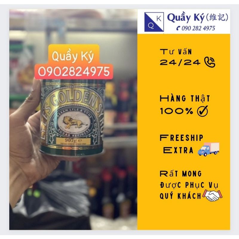 Siro Golden Syrup Mật Mía Nguyên Chất Lyle's Anh Quốc