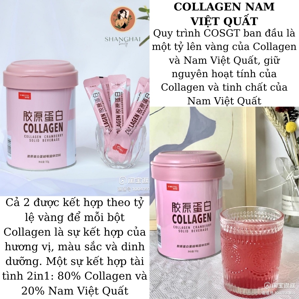 Gói Collagen Simeitol Vị Nam Việt Quất Trắng Đẹp Da Chống Lão Hóa Giảm Thâm Nám Căng Mướt Trẻ Hóa- ShangHai Beauty