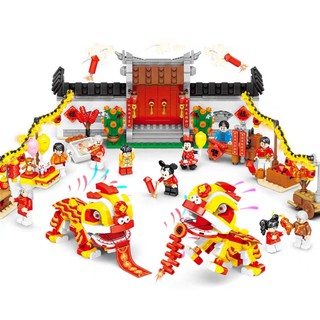 (HÀNG CÓ SẪN) Mẫu lắp ráp  Tết  Múa Lân Ngày