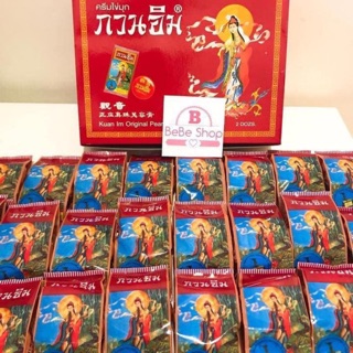 Kem Sâm Cô Tiên Thái Lan